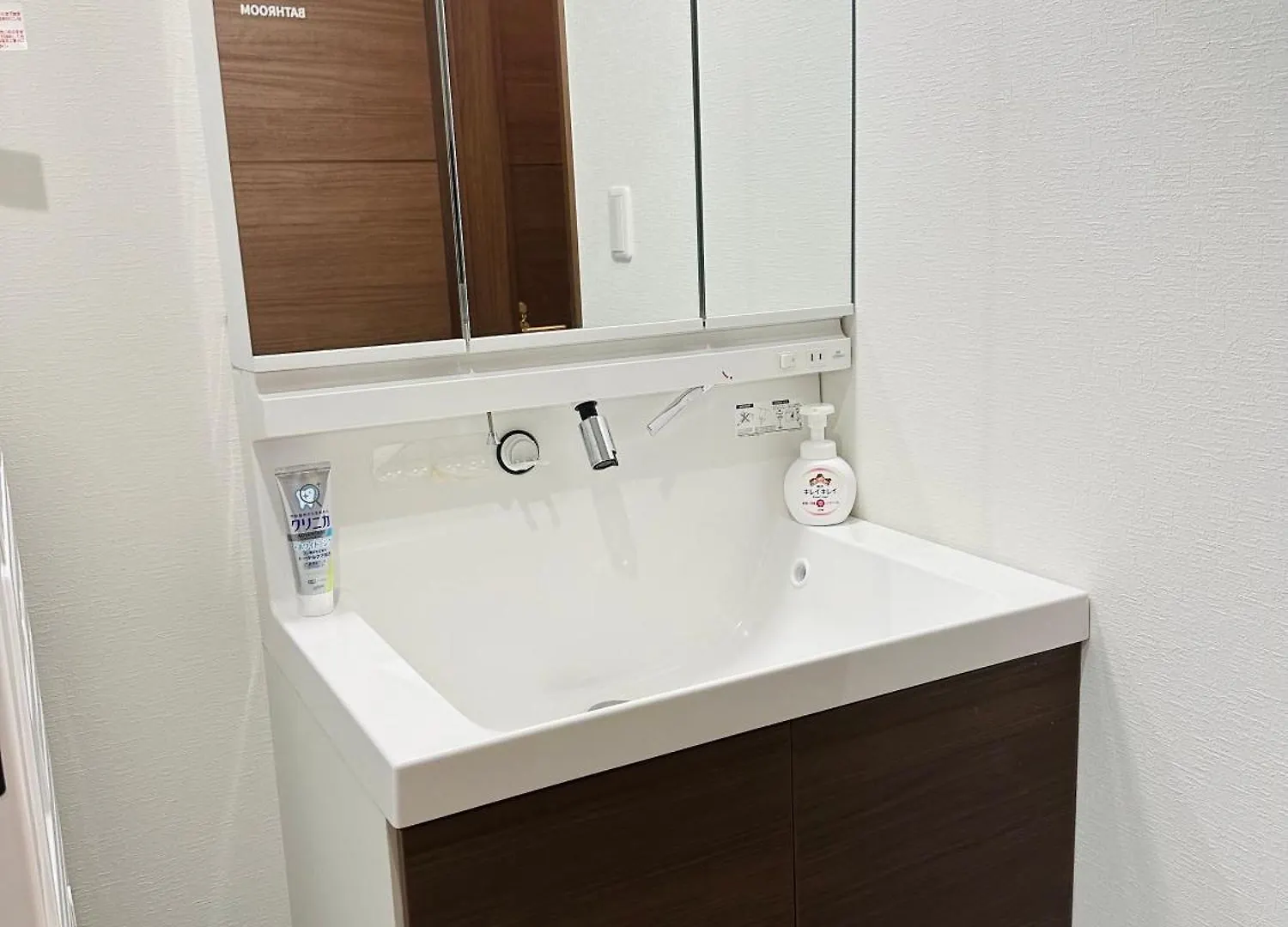 Bon House Kanamachi Direct To Sensoji Skytree Disneyland Airport Free Parking 東京都