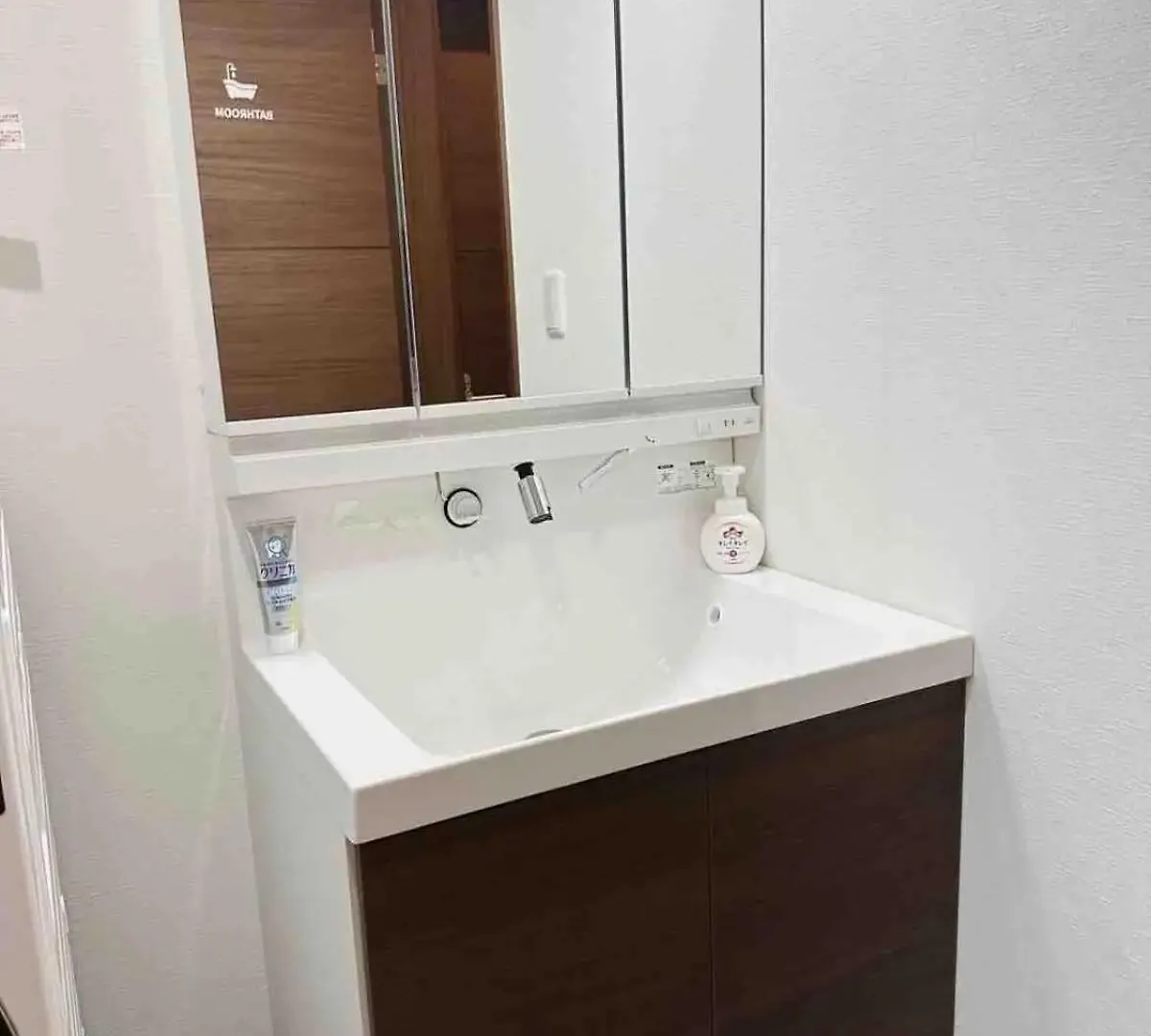 Bon House Kanamachi Direct To Sensoji Skytree Disneyland Airport Free Parking Tokyo 0*,  Japan